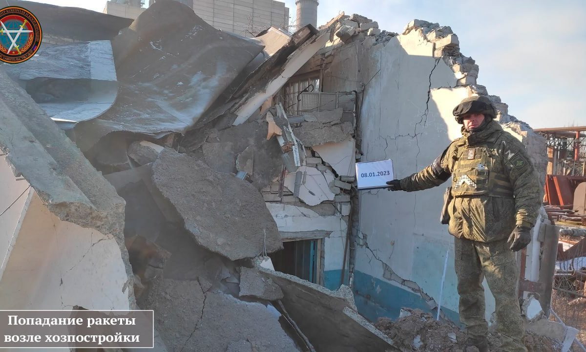 photo_2023-01-08_19-43-42