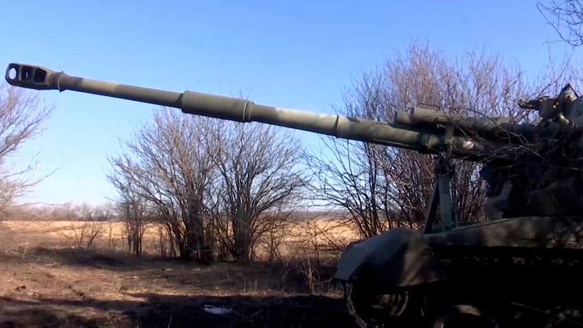 артиллерия