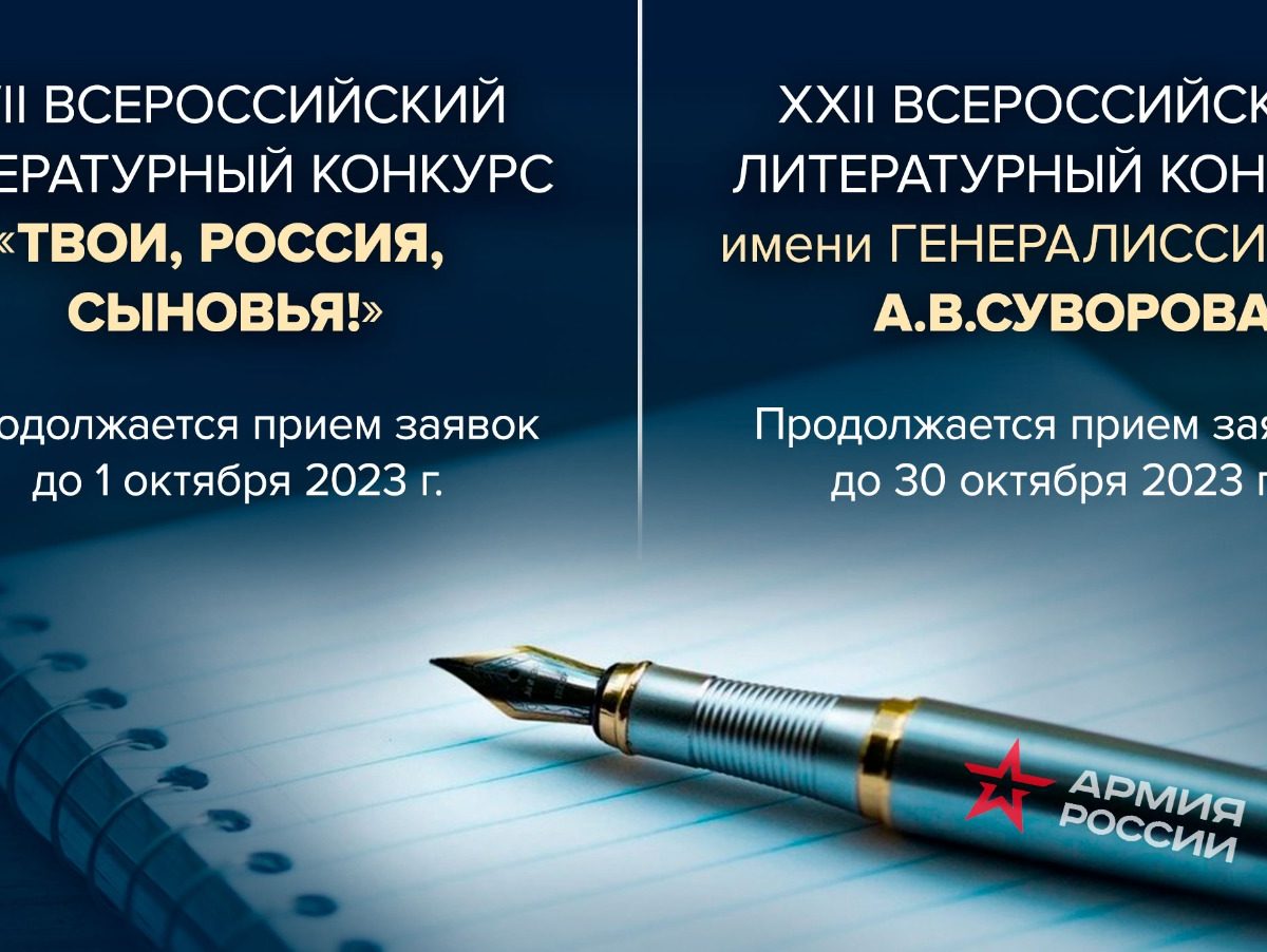 WhatsApp Image 2023-08-14 at 12.48.26