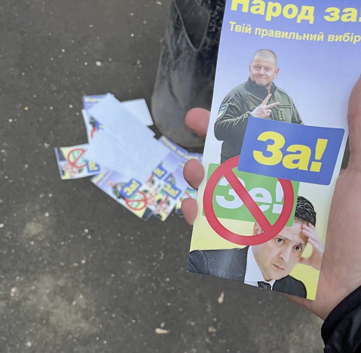 Снимок экрана 2023-11-12 в 13.59.11