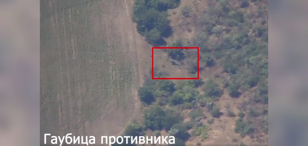 WhatsApp Image 2025-08-18 at 09.14.19