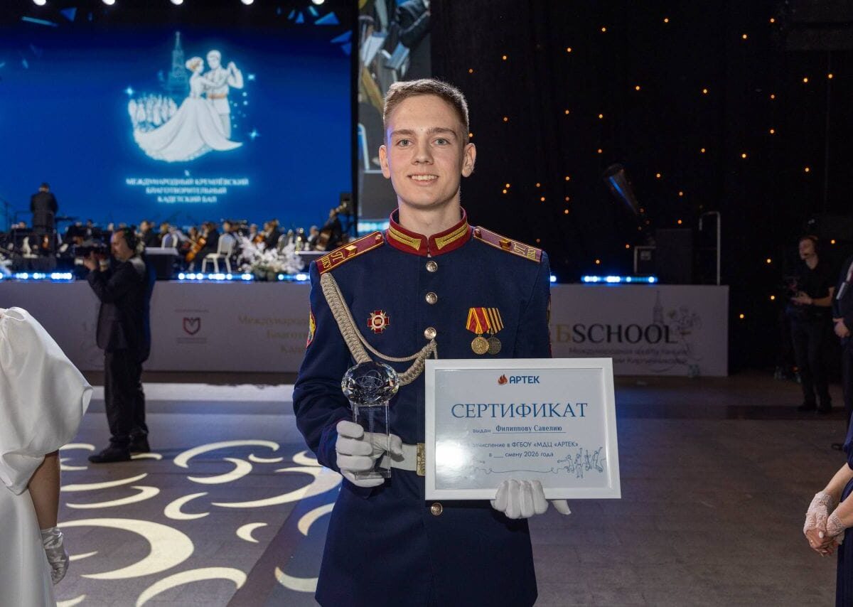 WhatsApp Image 2025-12-10 at 21.45.15