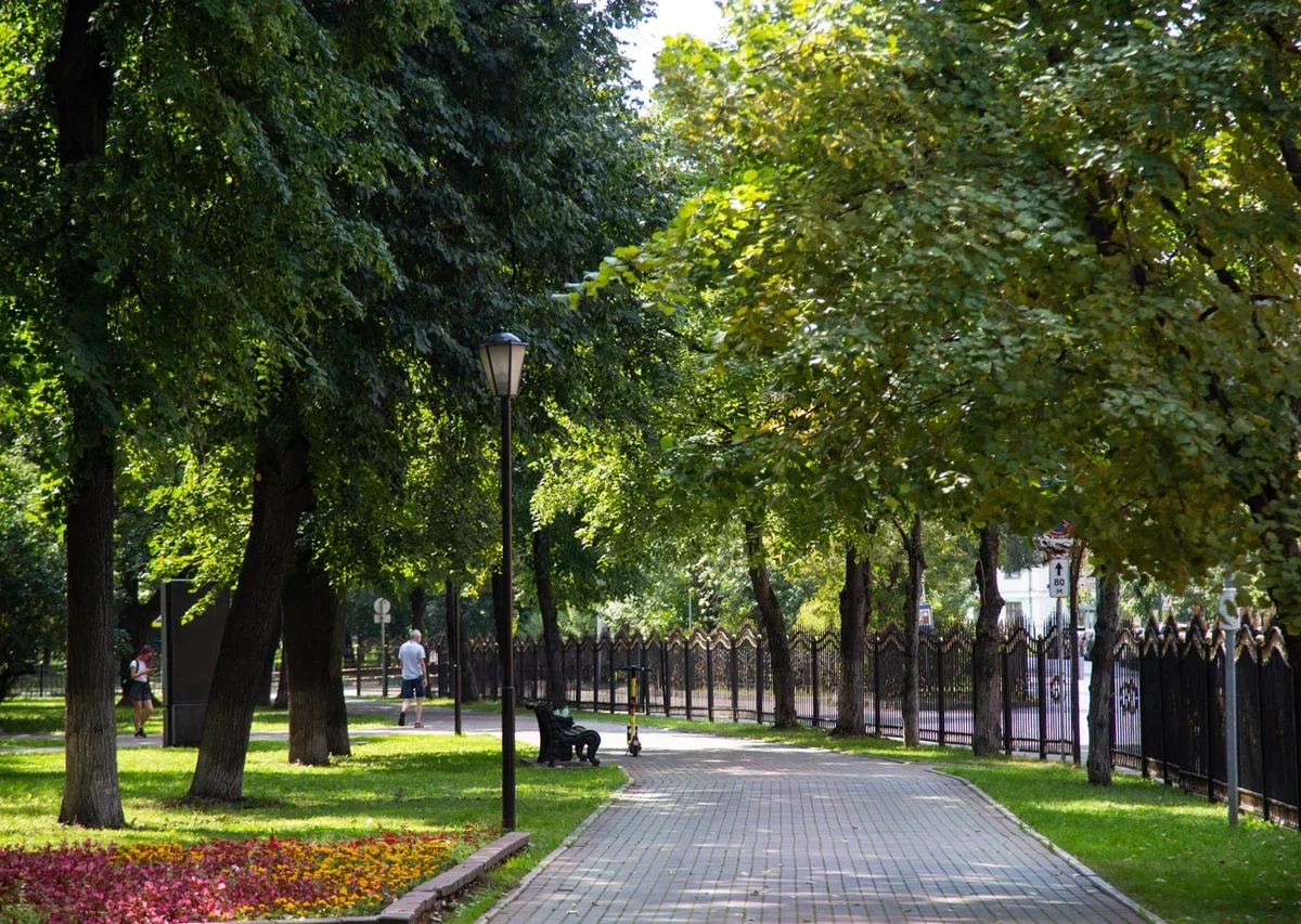 парк